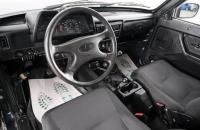 ВАЗ (LADA) 4x4 (Нива) 8 из 20