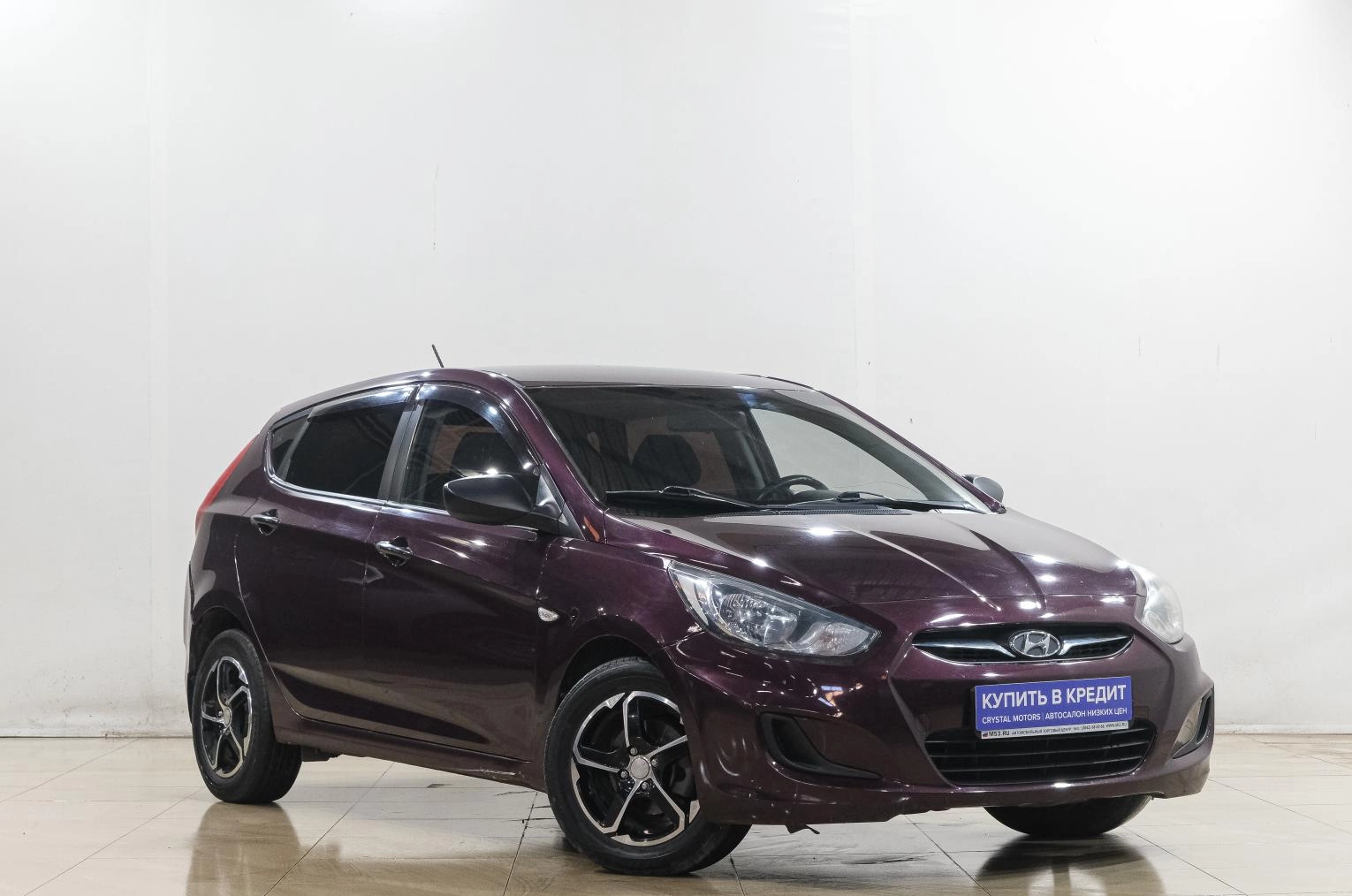 Автомобиль