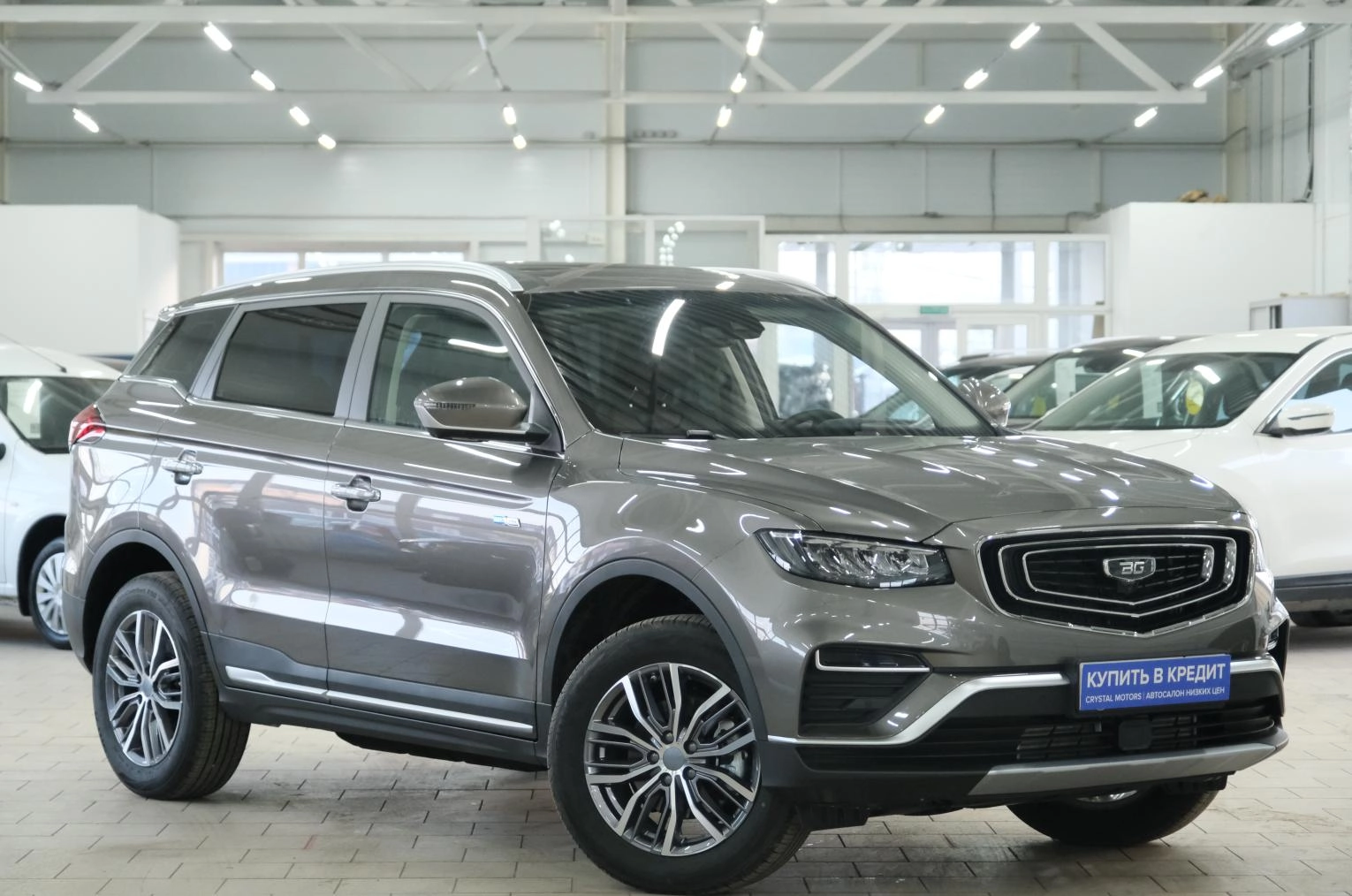 Автомобиль