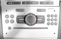 Opel Corsa 16 из 20