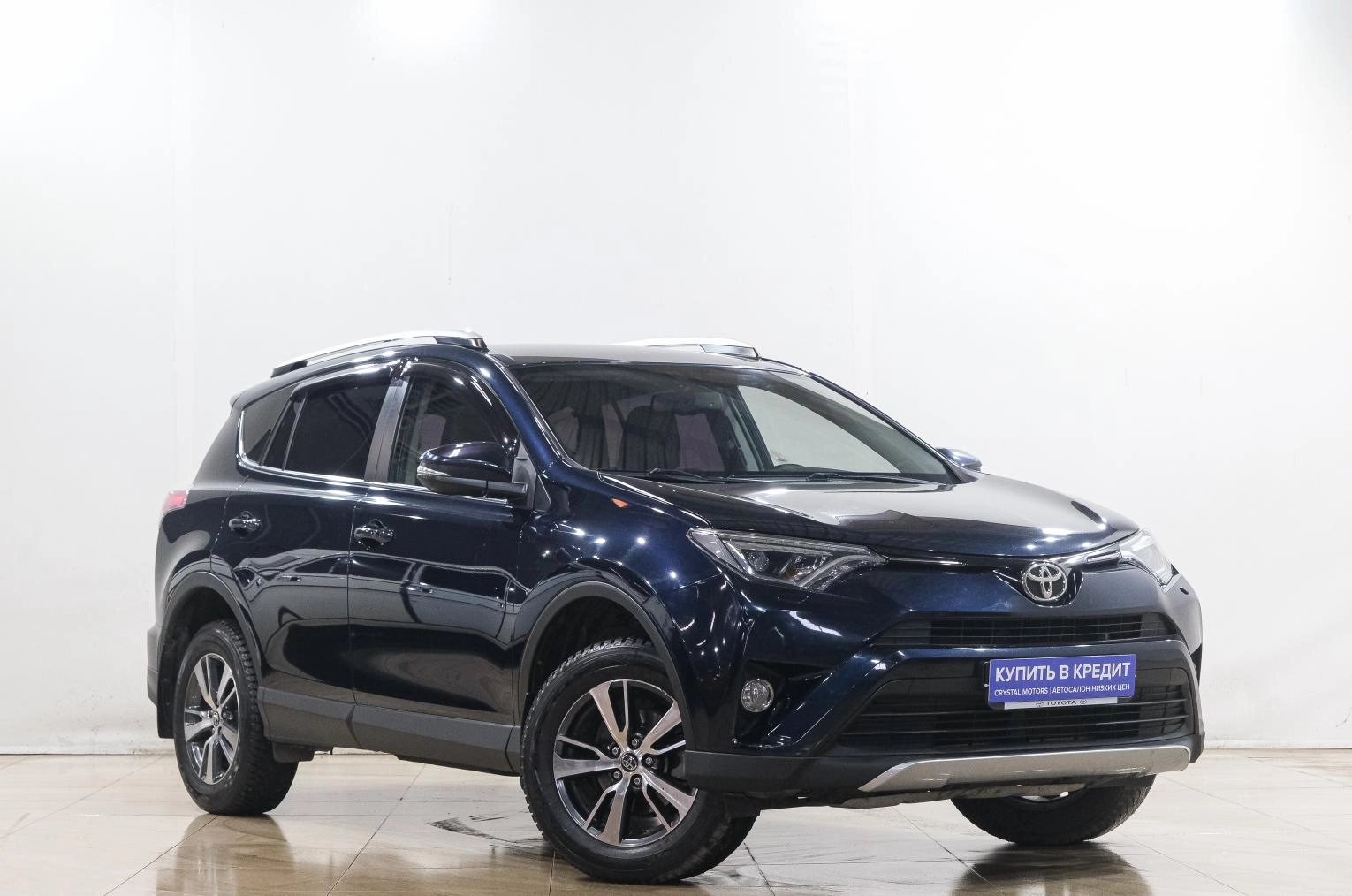 Toyota RAV4 1 из 26