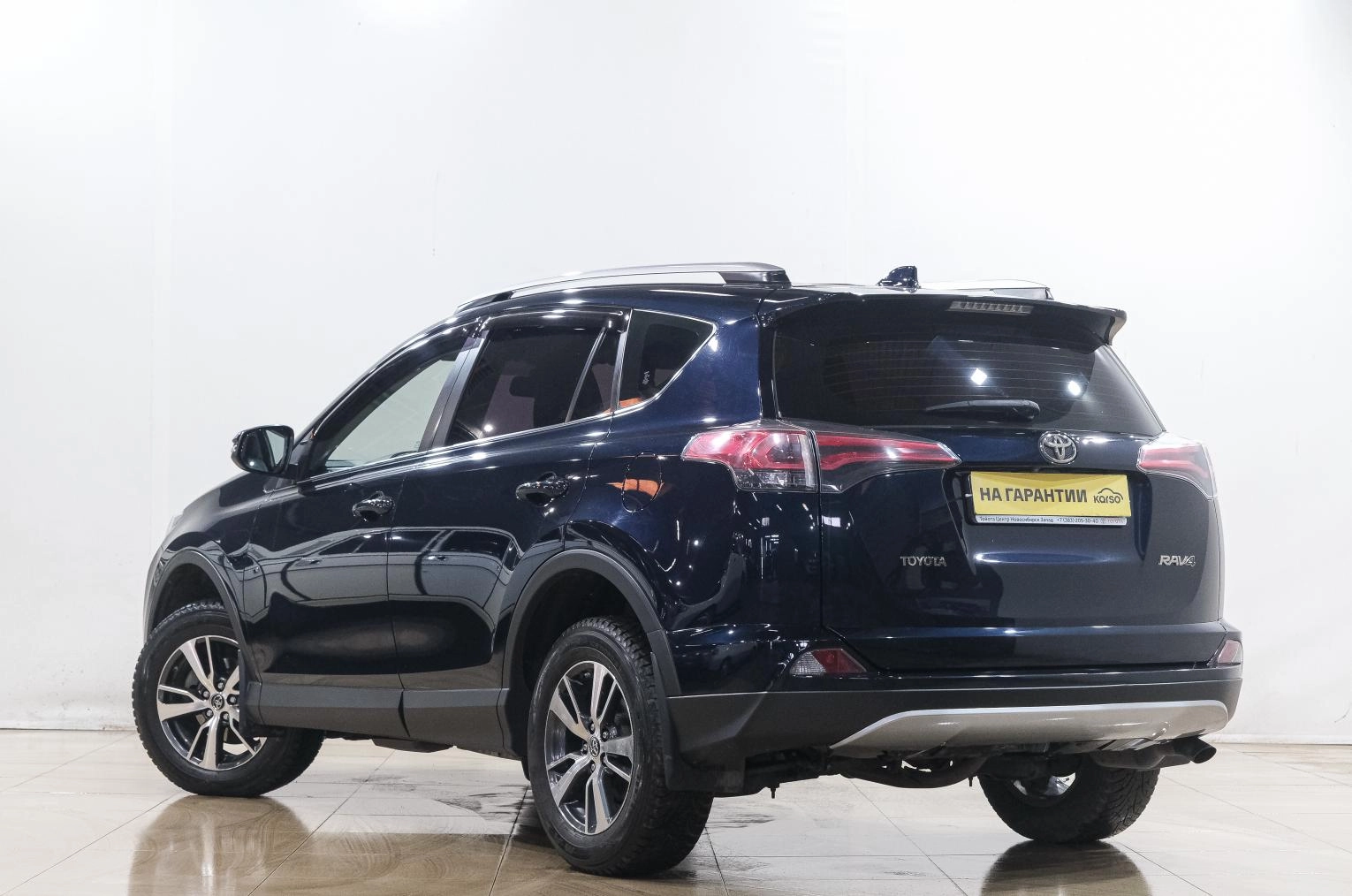 Toyota RAV4 4 из 26