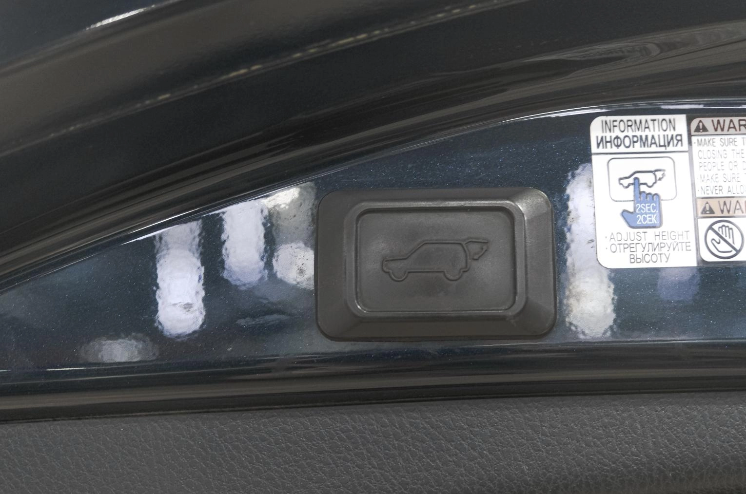 Toyota RAV4 22 из 26