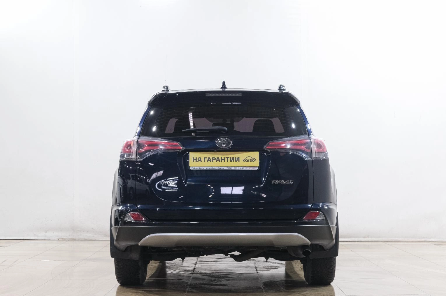 Toyota RAV4 5 из 26