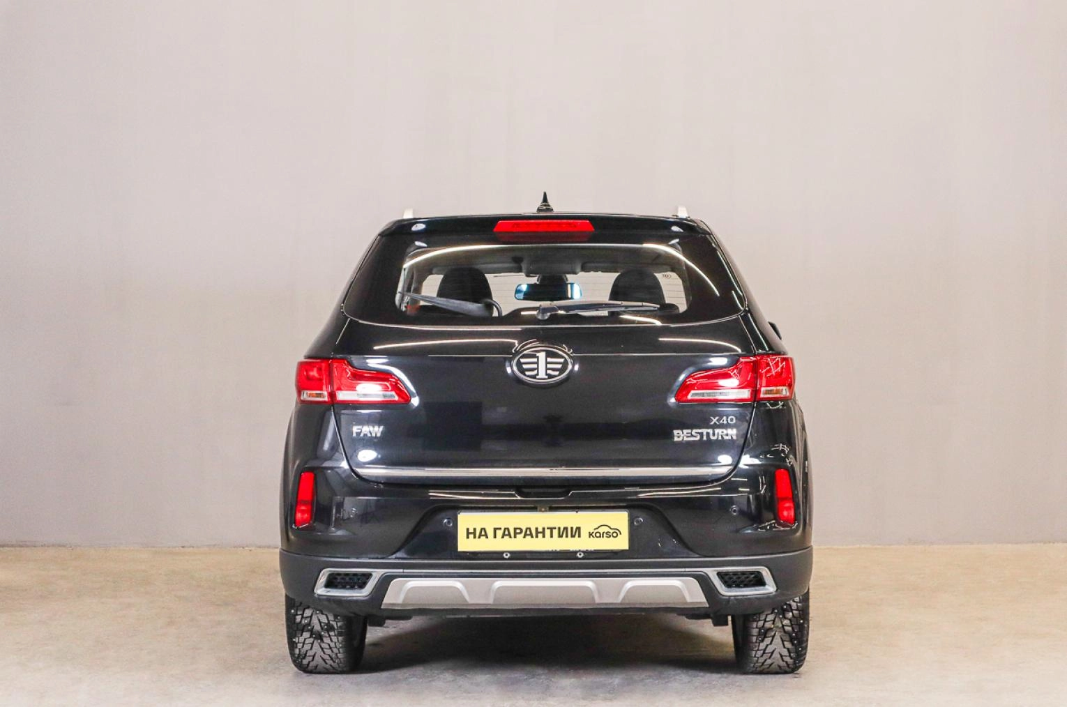 FAW Besturn X40 5 из 17