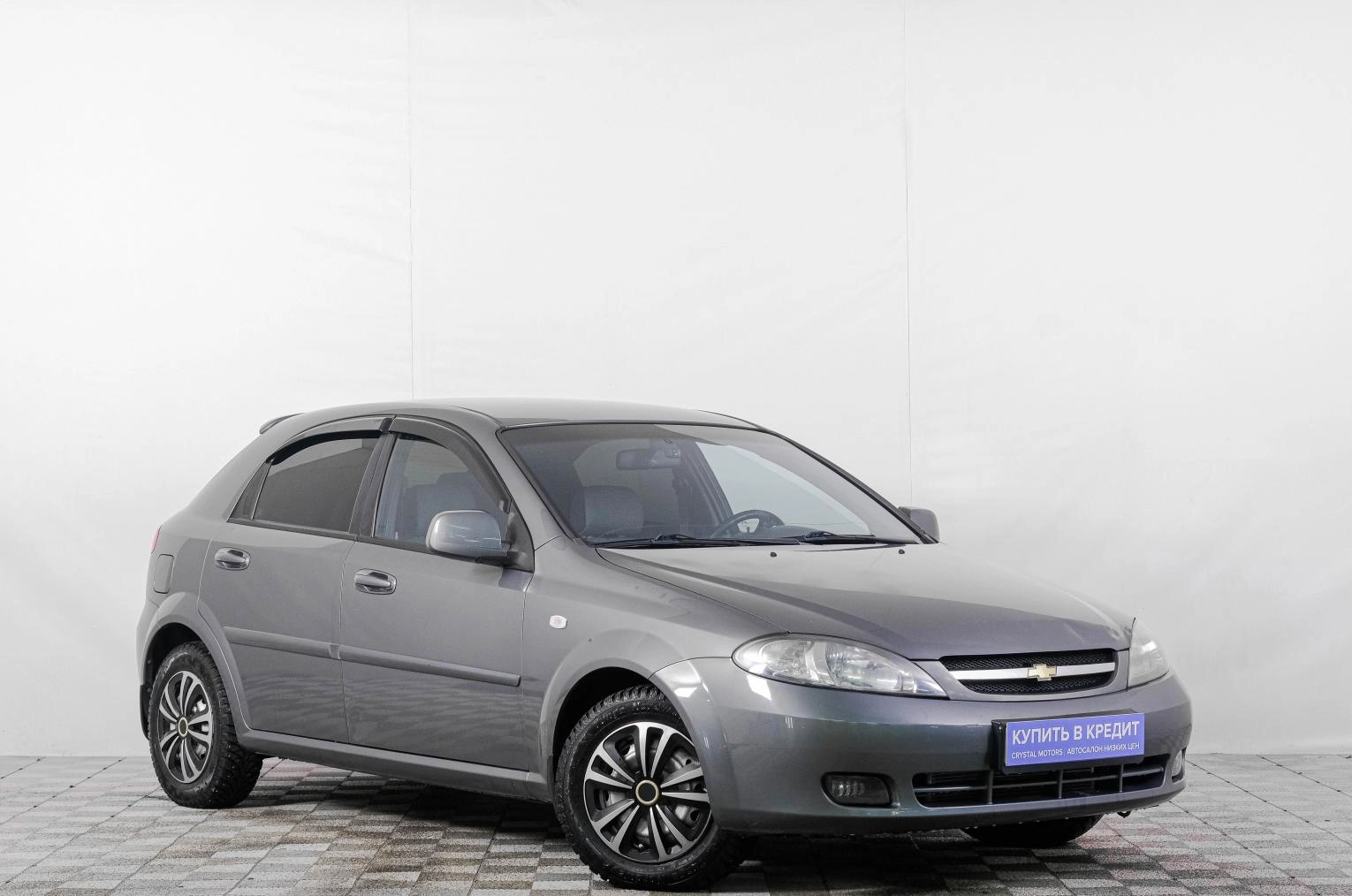 Автомобиль