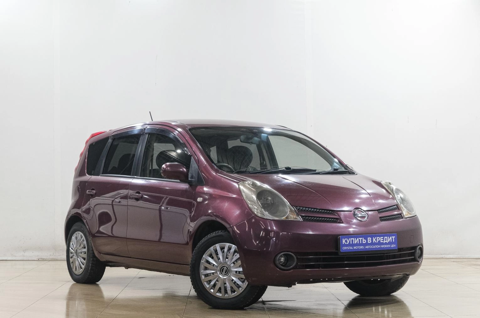 Автомобиль