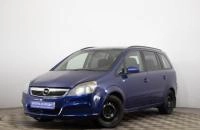 Opel Zafira 3 из 22