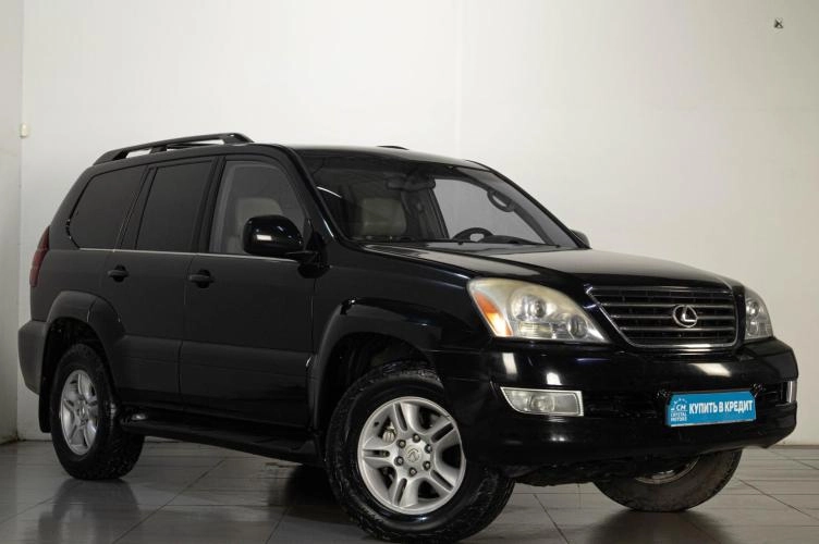 Lexus GX 1 из 5