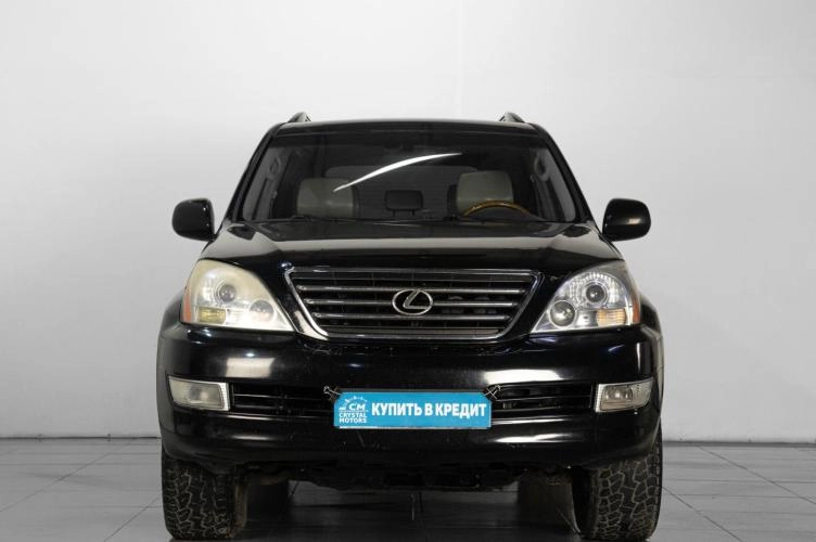 Lexus GX 2 из 5
