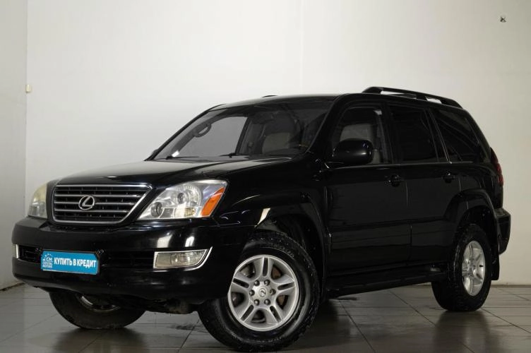 Lexus GX 3 из 5