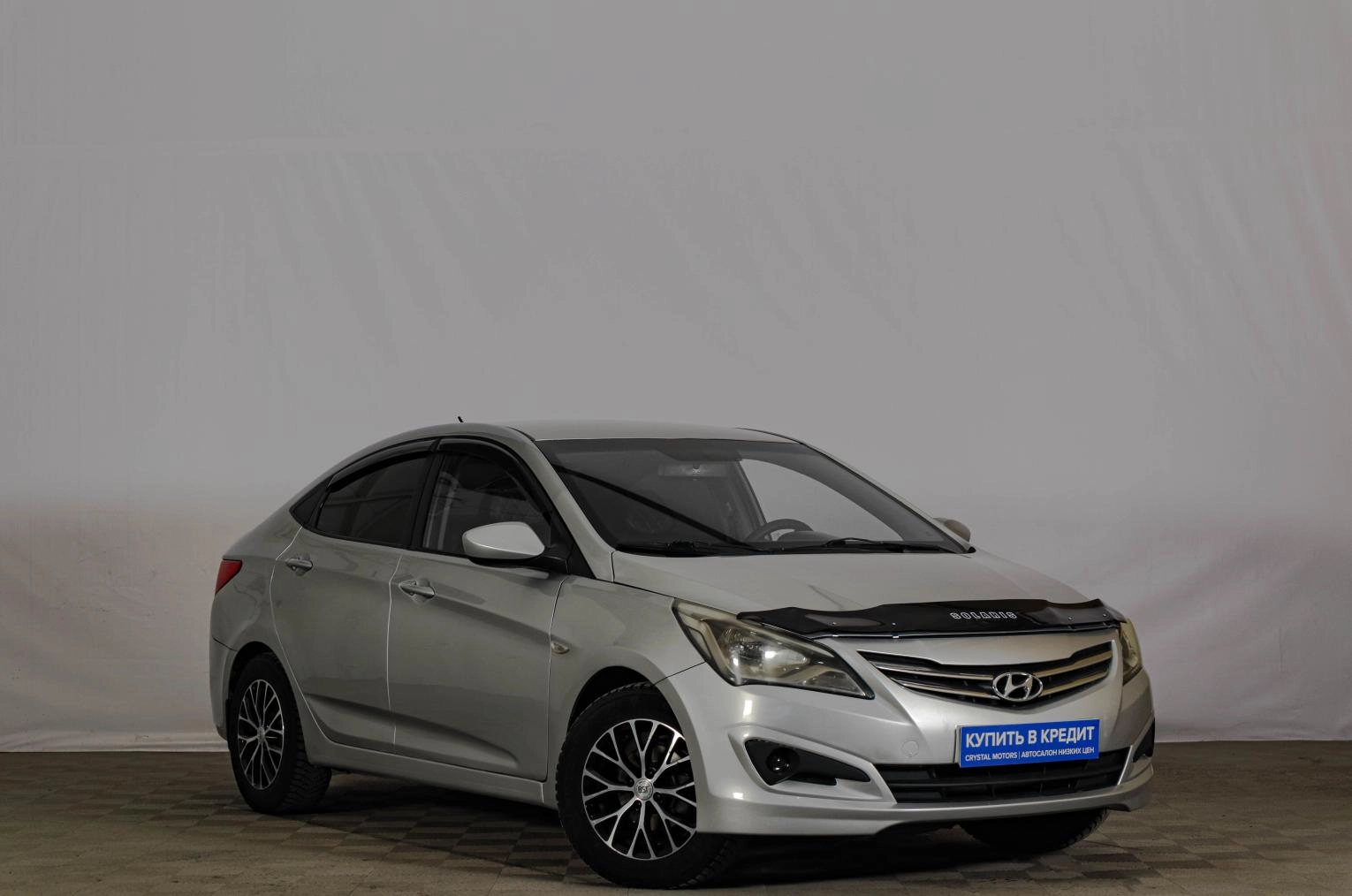 Автомобиль