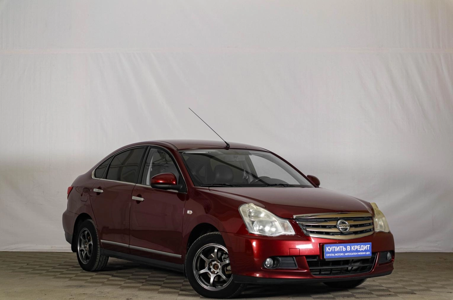 Автомобиль