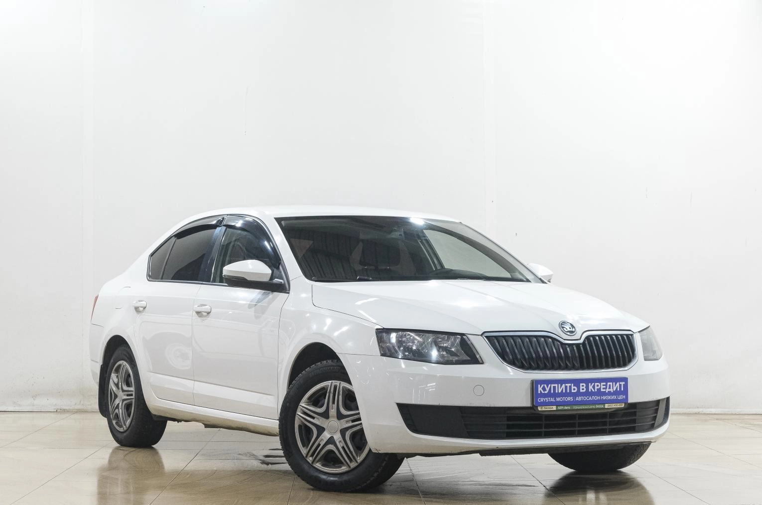 Автомобиль