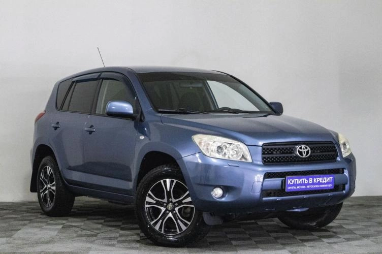 Toyota RAV4 1 из 5