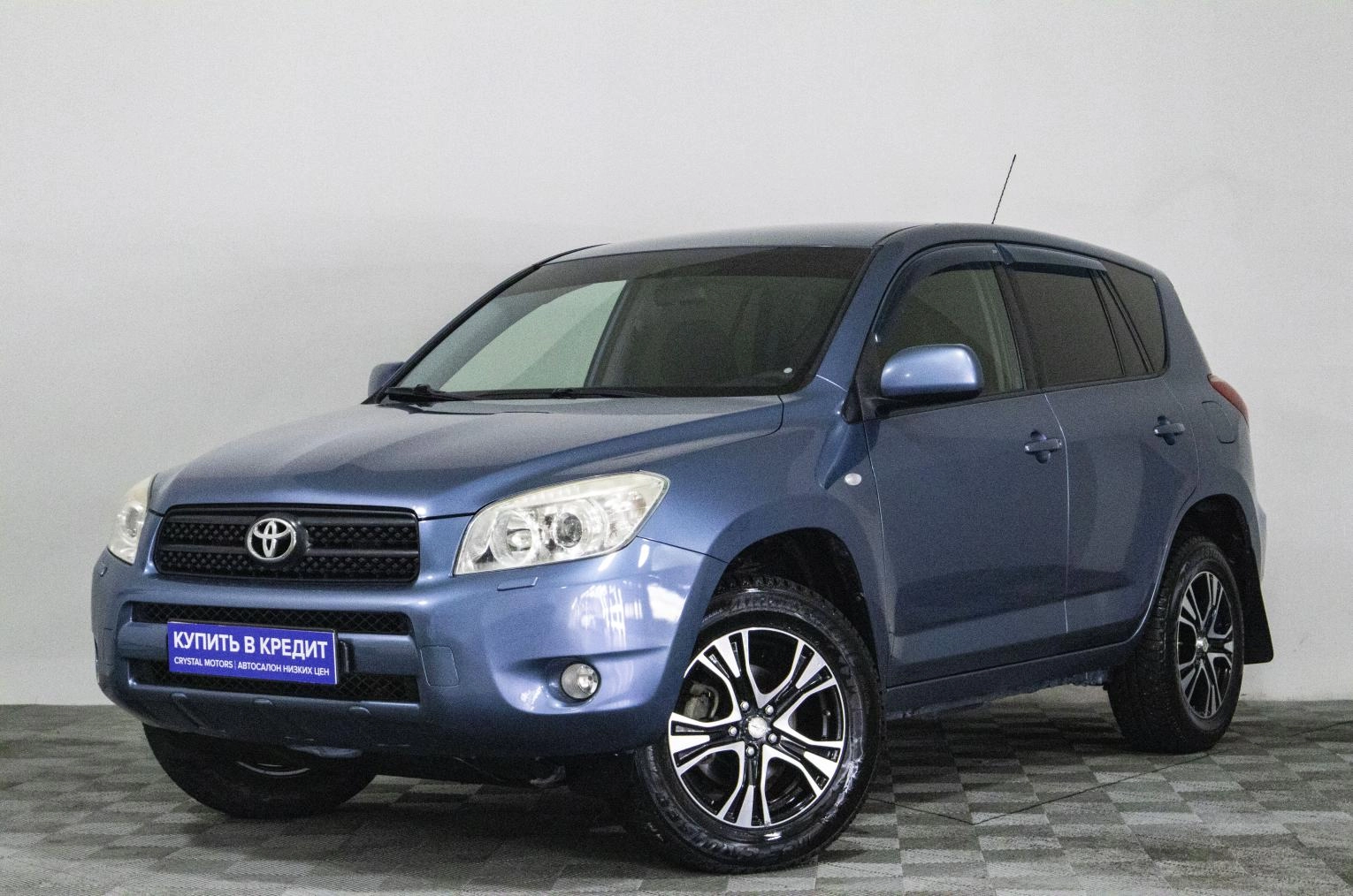 Toyota RAV4 3 из 18