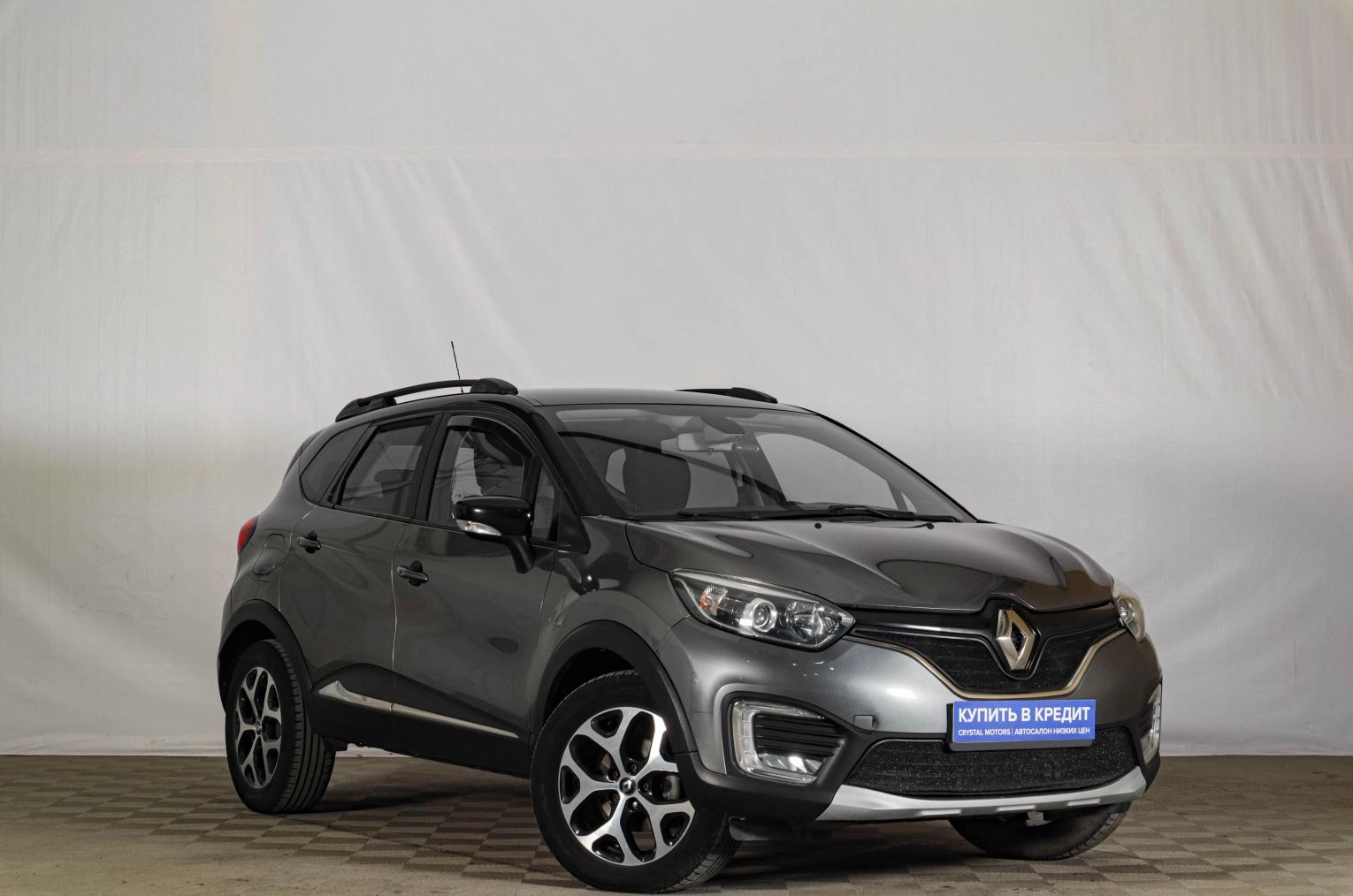 Автомобиль