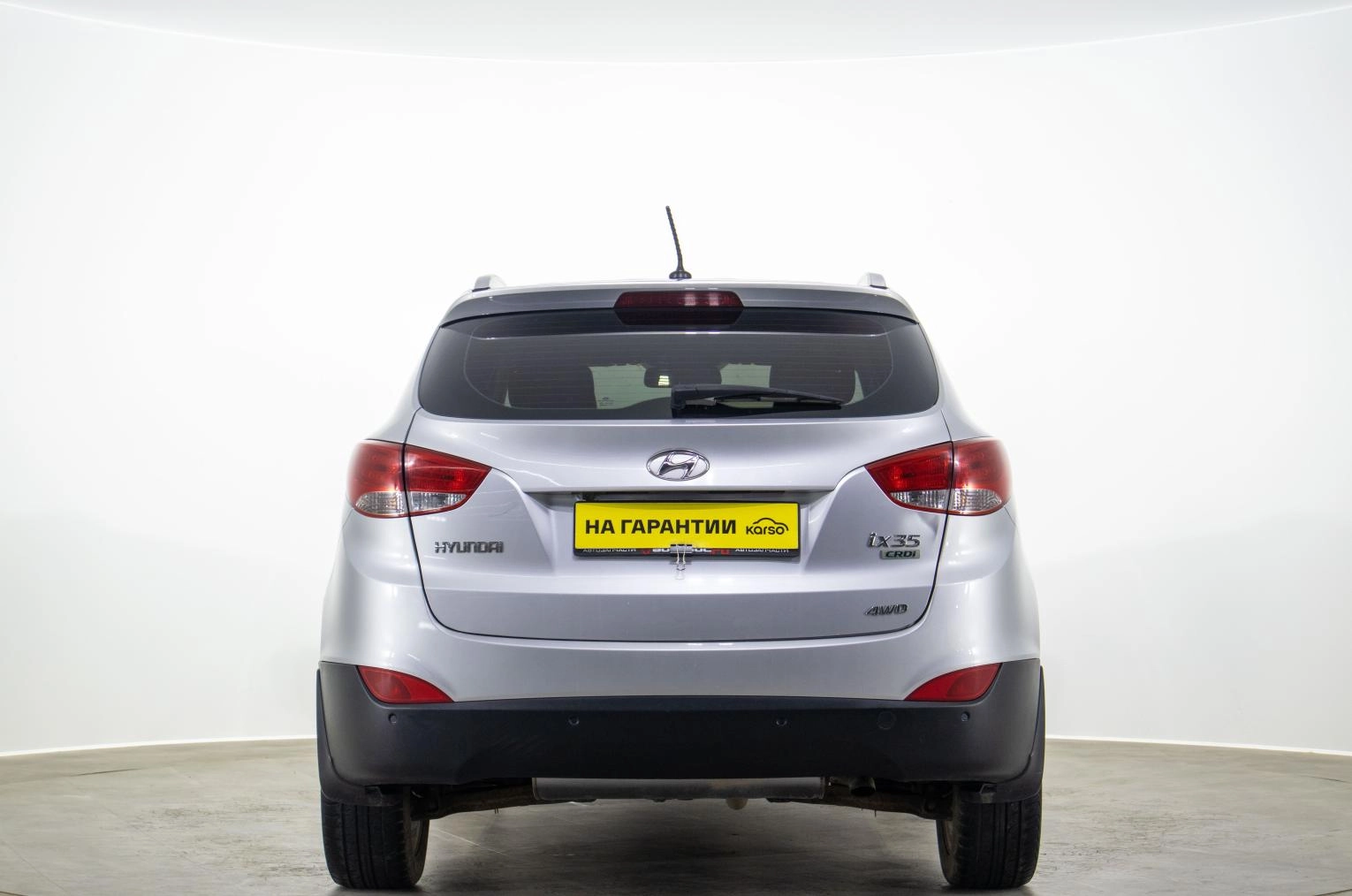 Hyundai ix35 5 из 19