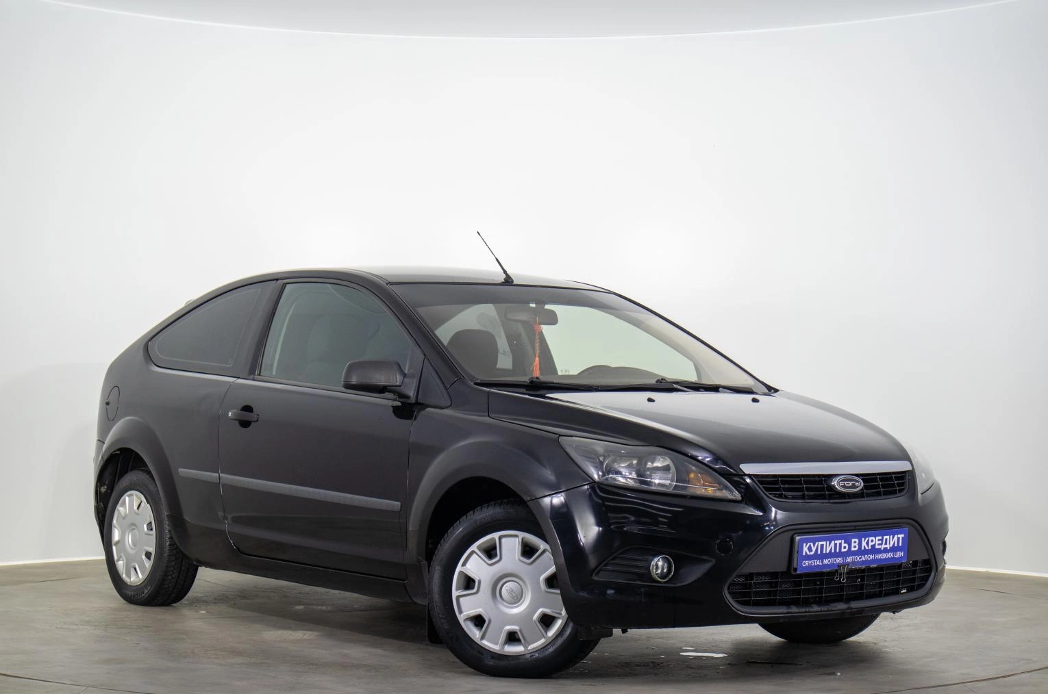 Автомобиль