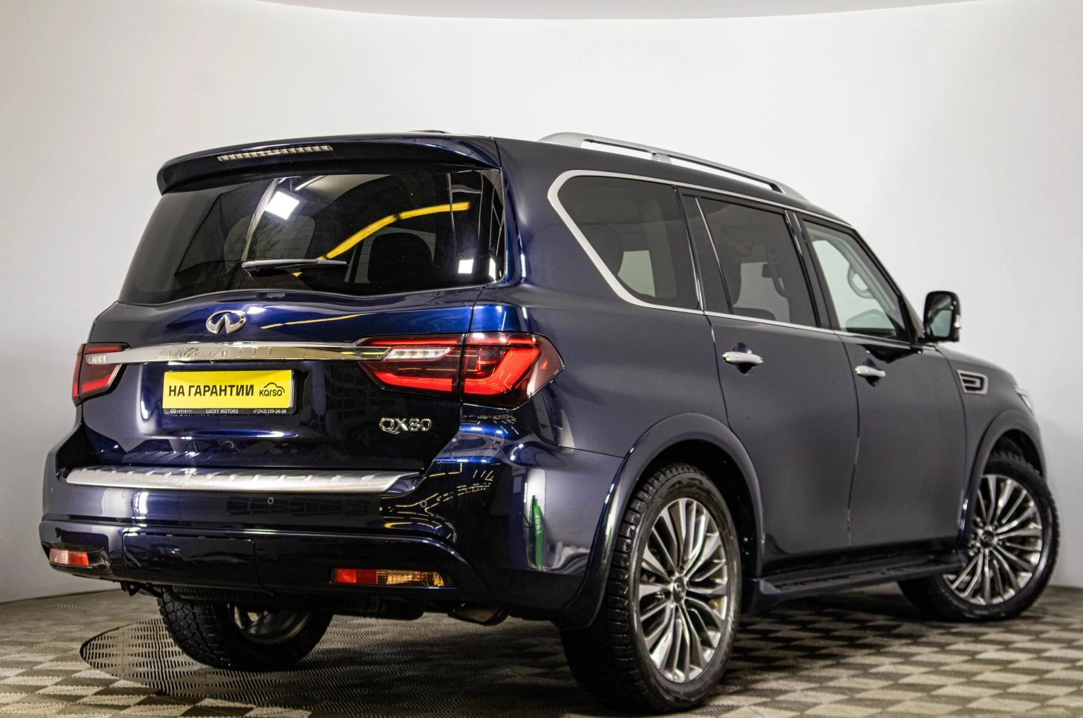 Infiniti QX80 4 из 22