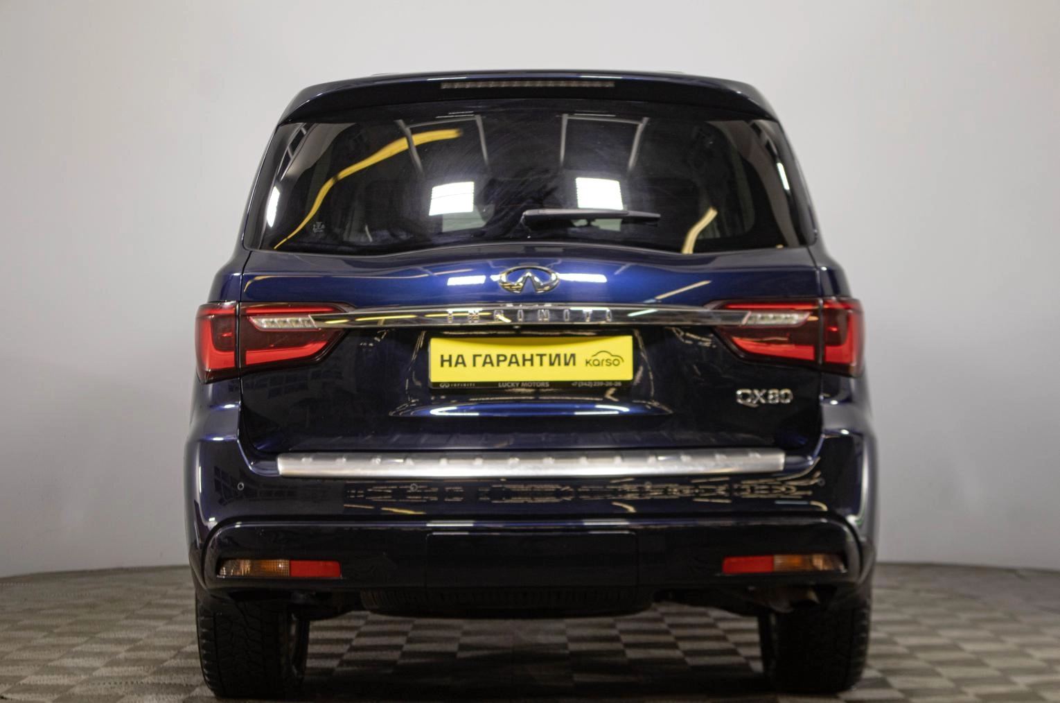 Infiniti QX80 5 из 22