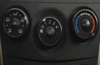 Toyota Corolla 17 из 20