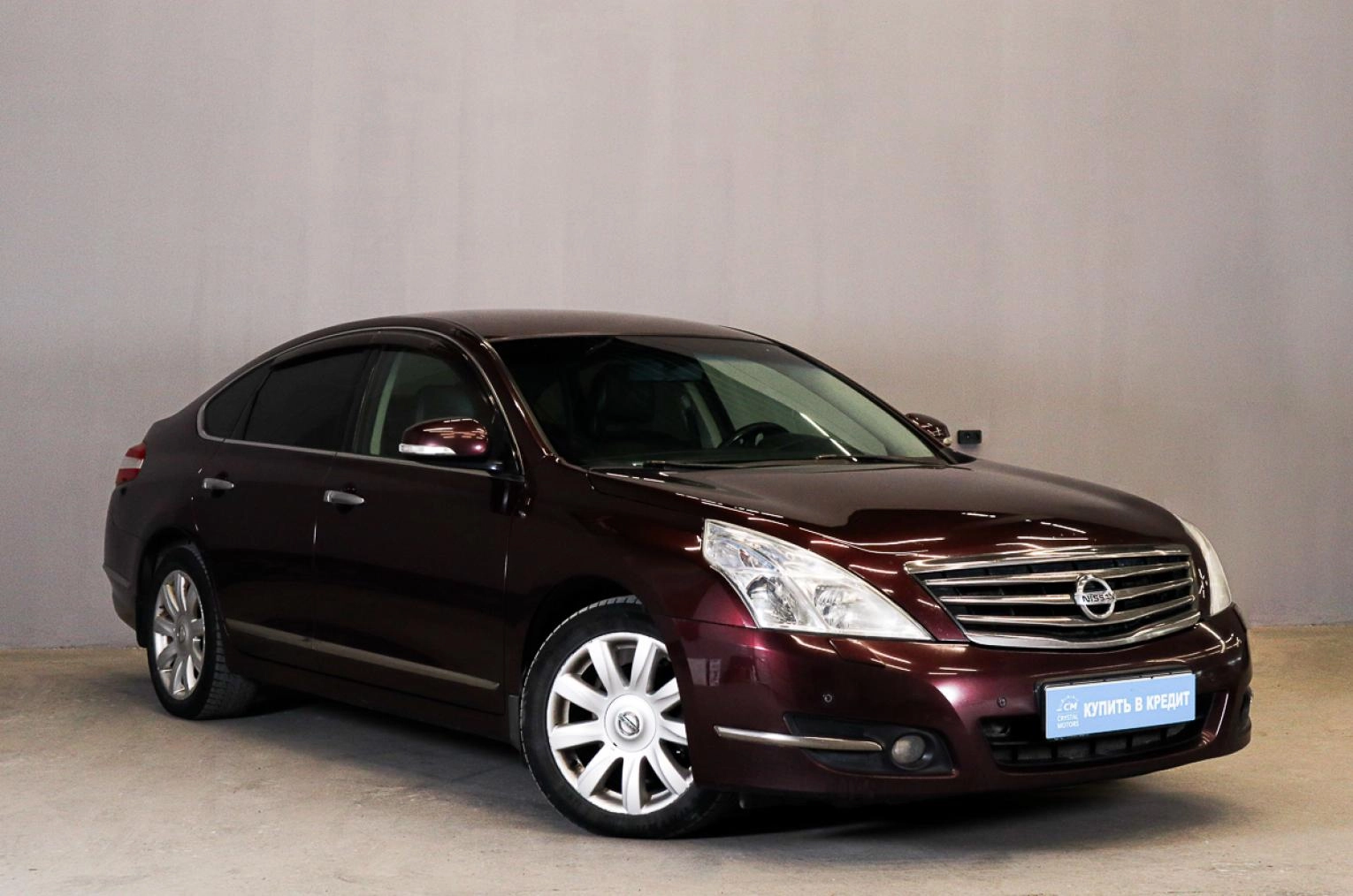 Автомобиль