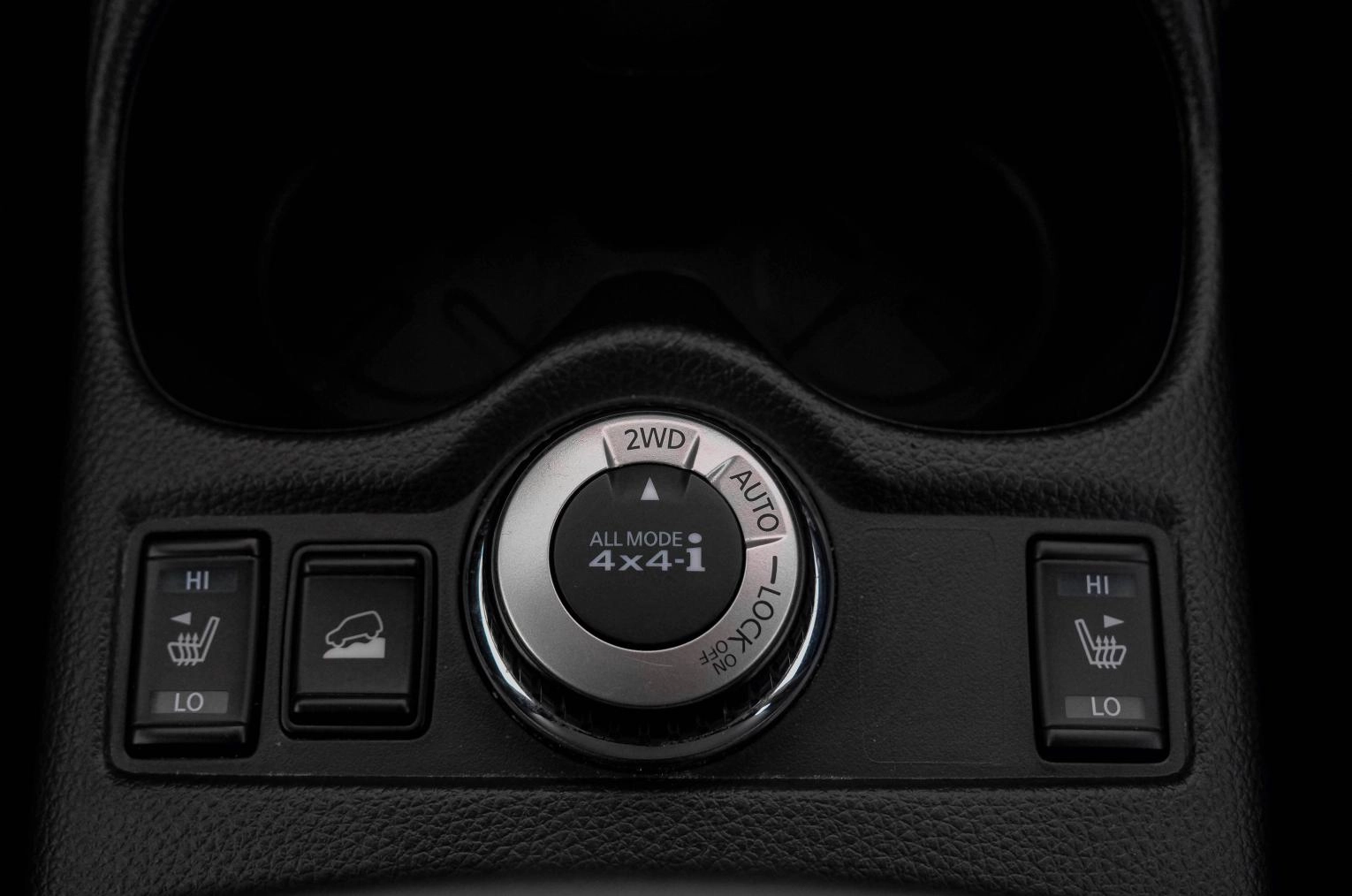 Nissan X-Trail 20 из 23