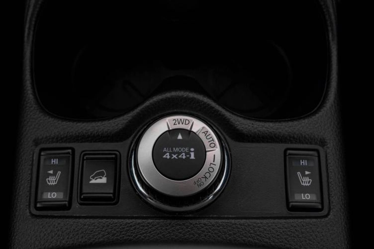 Nissan X-Trail 20 из 23