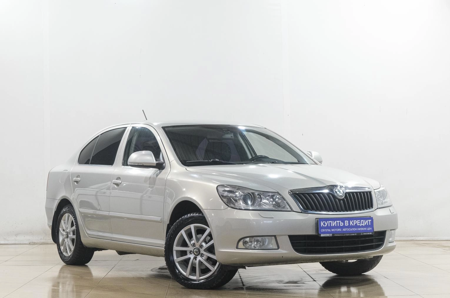 Автомобиль