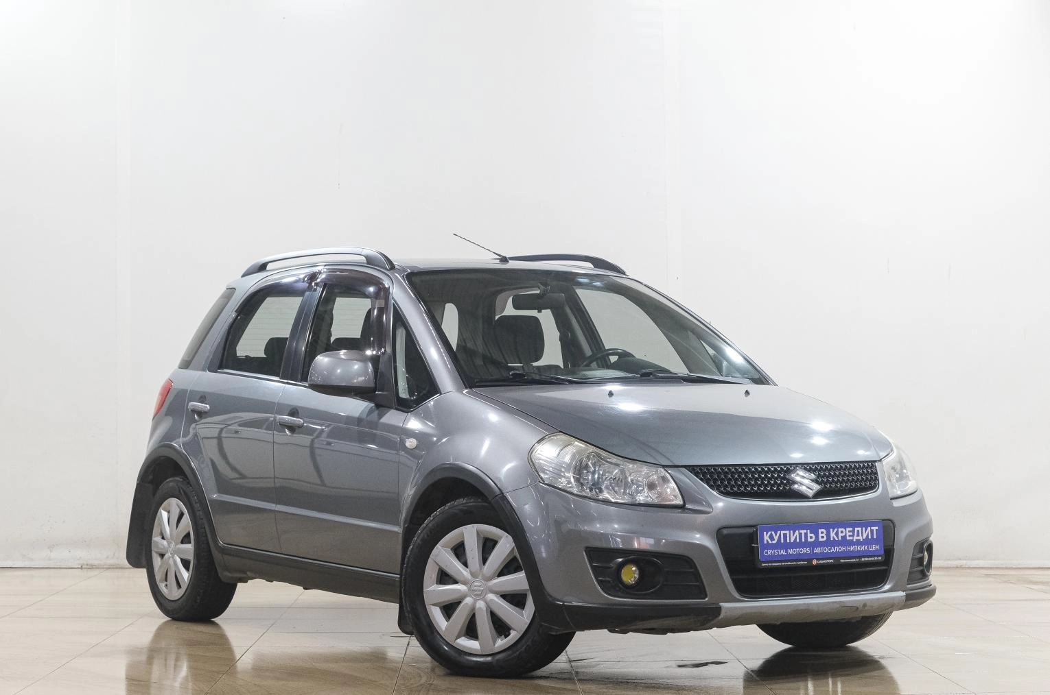 Автомобиль