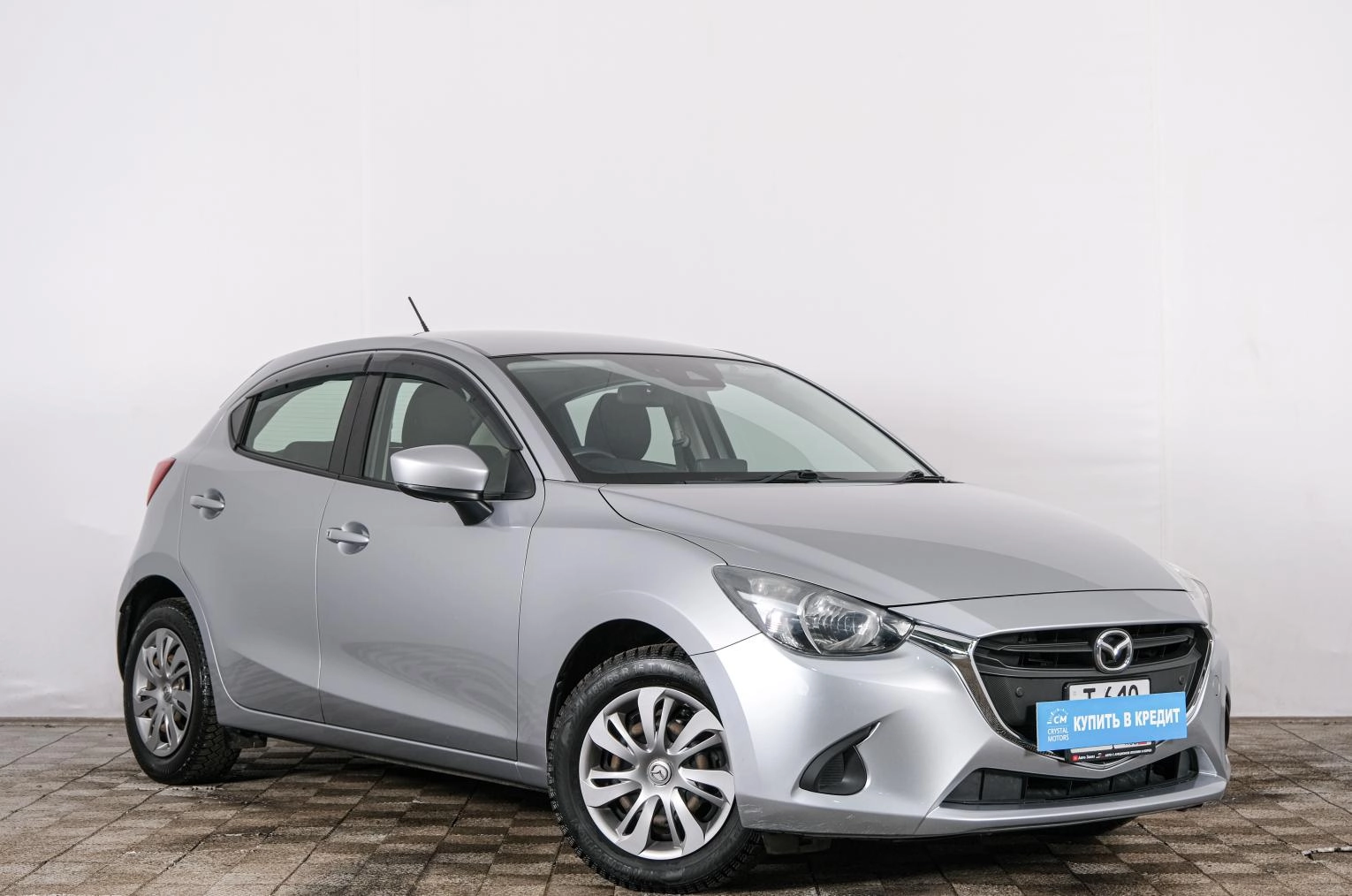 Автомобиль