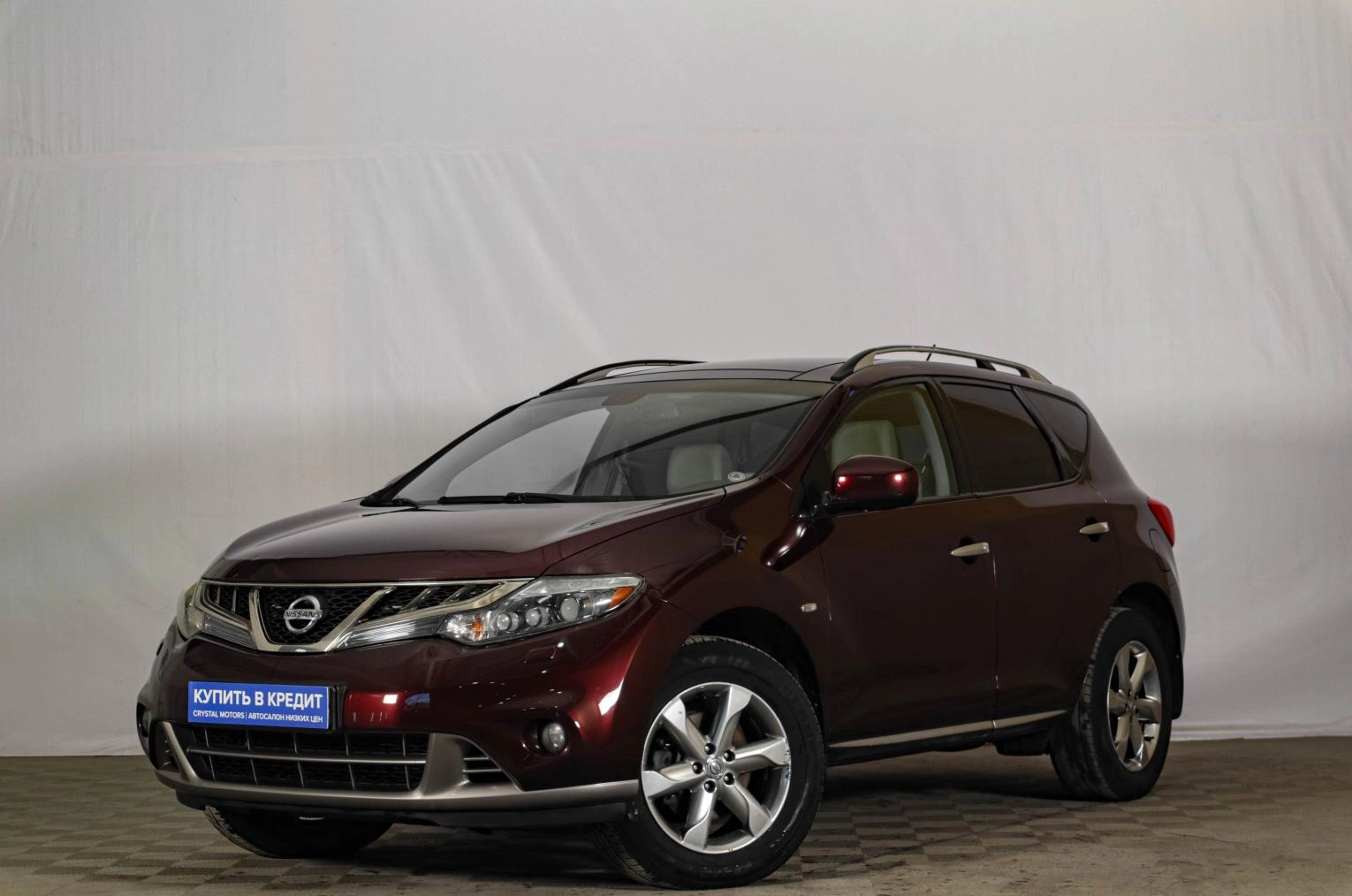 Nissan Murano 3 из 21