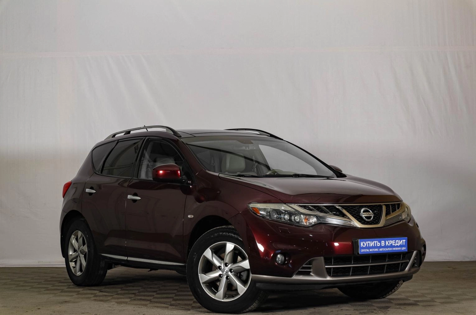Nissan Murano 1 из 21