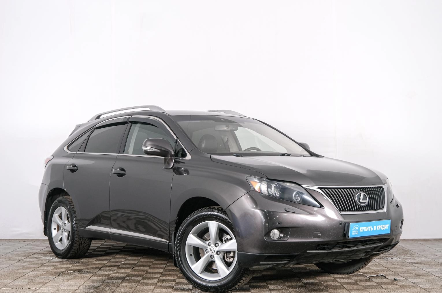 Автомобиль