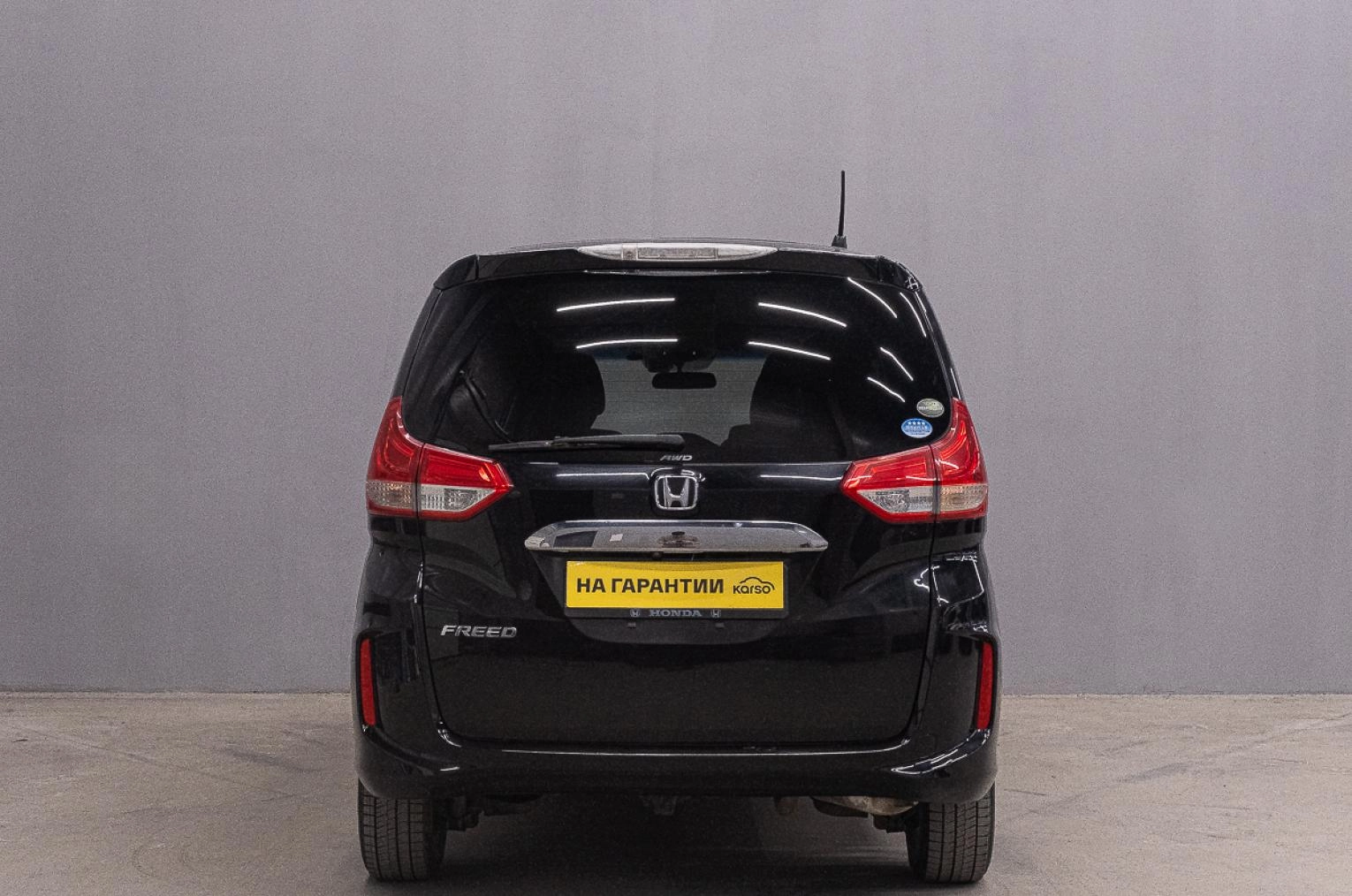 Honda Freed 4 из 19