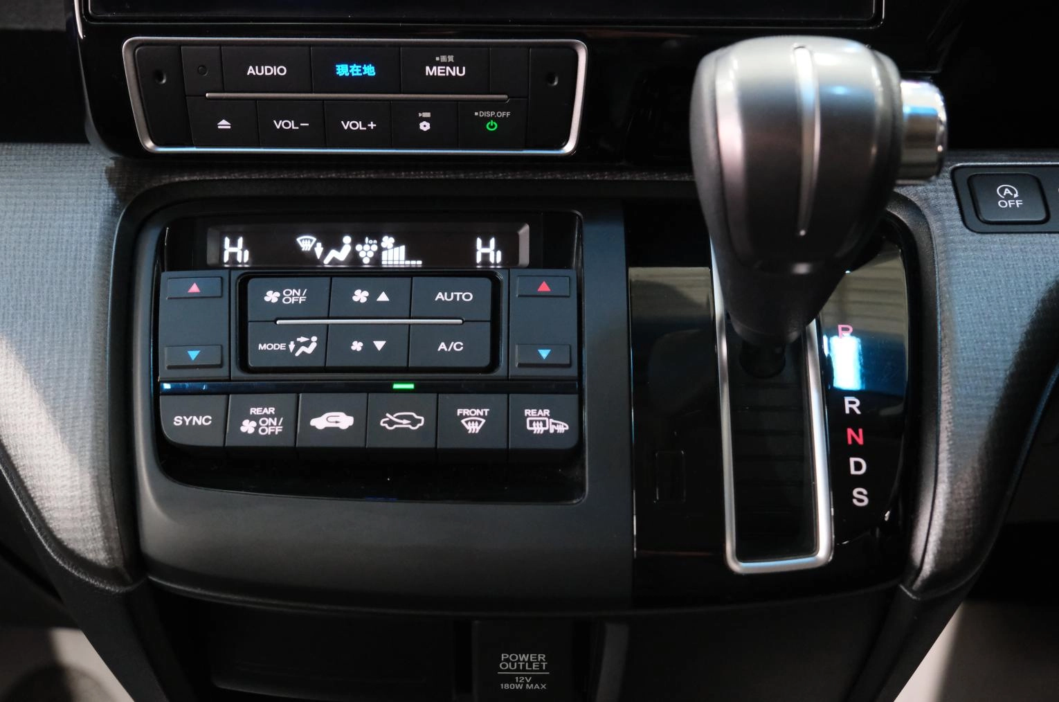 Honda Stepwgn Spada 17 из 23