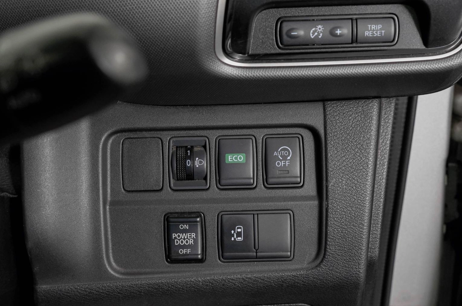 Nissan Serena 22 из 23