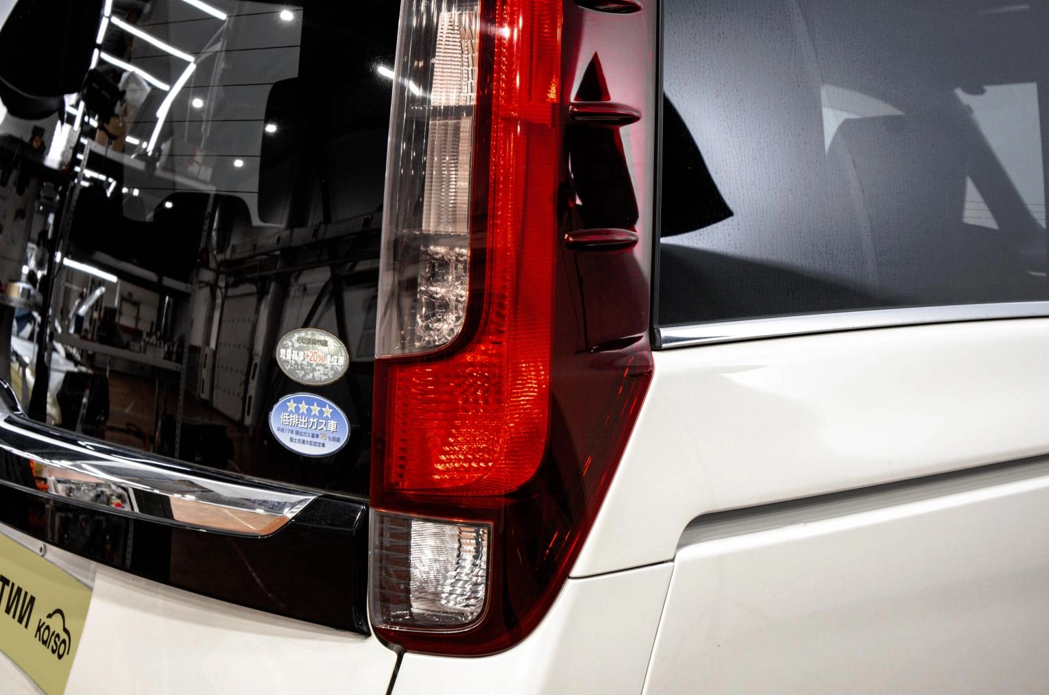 Toyota Esquire 9 из 32