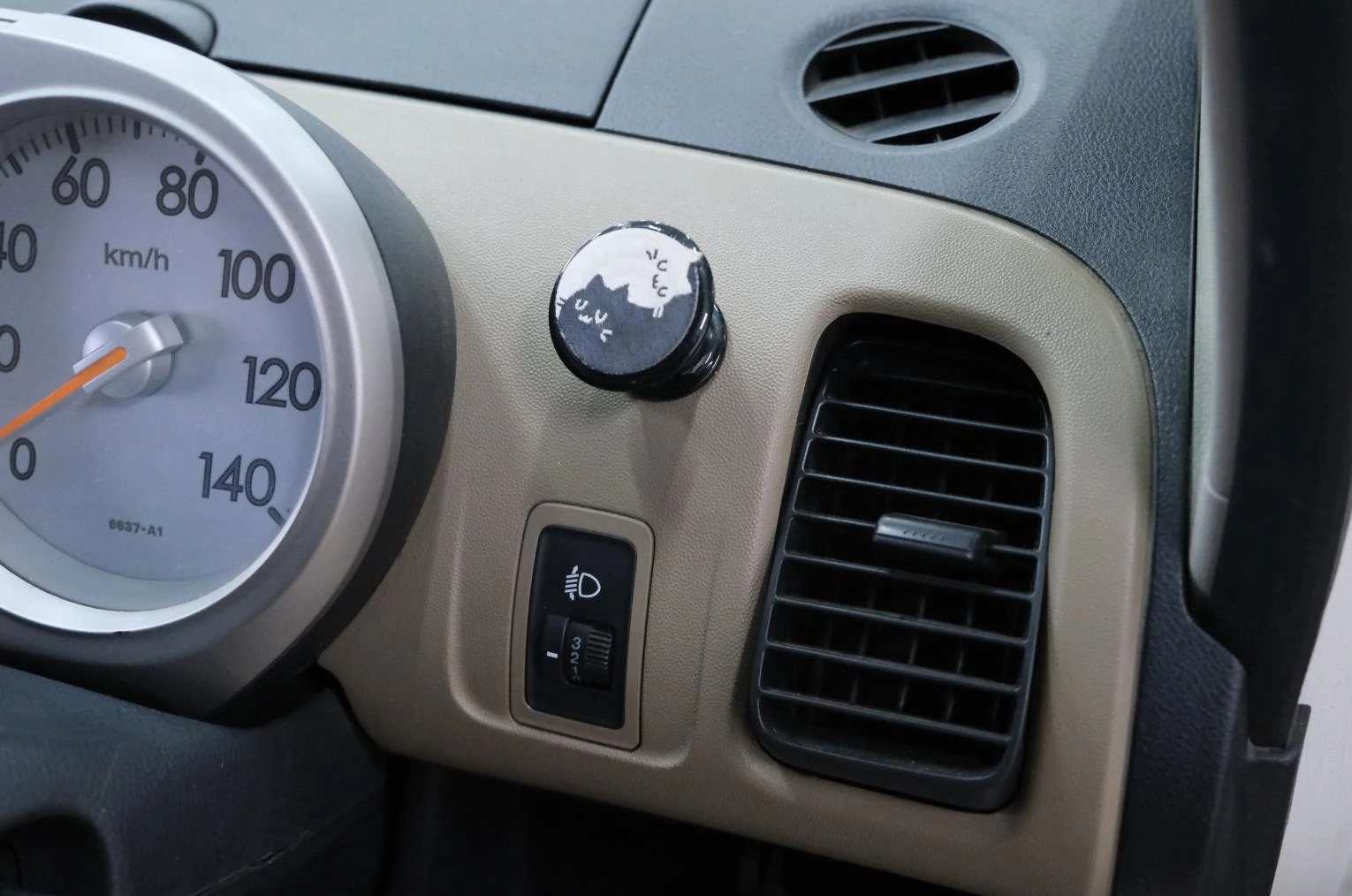 Honda Life 8 из 21