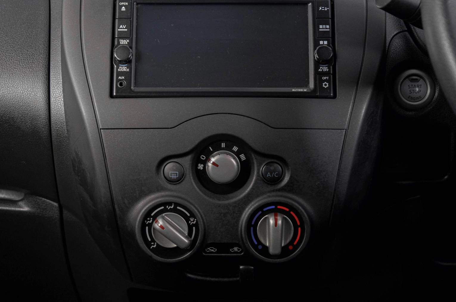 Nissan Note 16 из 20