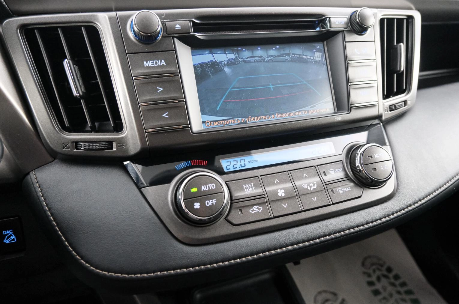 Toyota RAV4 15 из 22