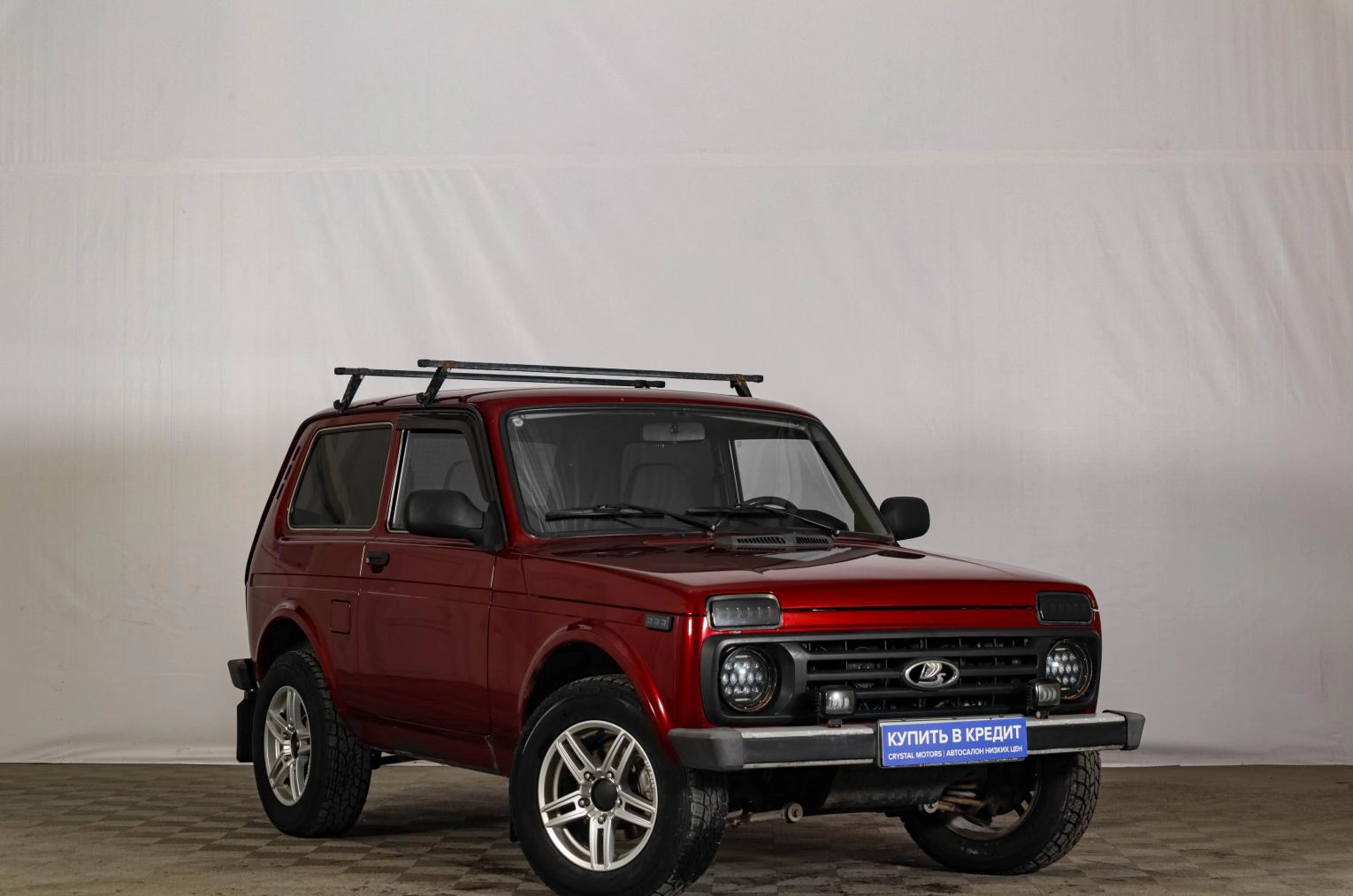 Автомобиль