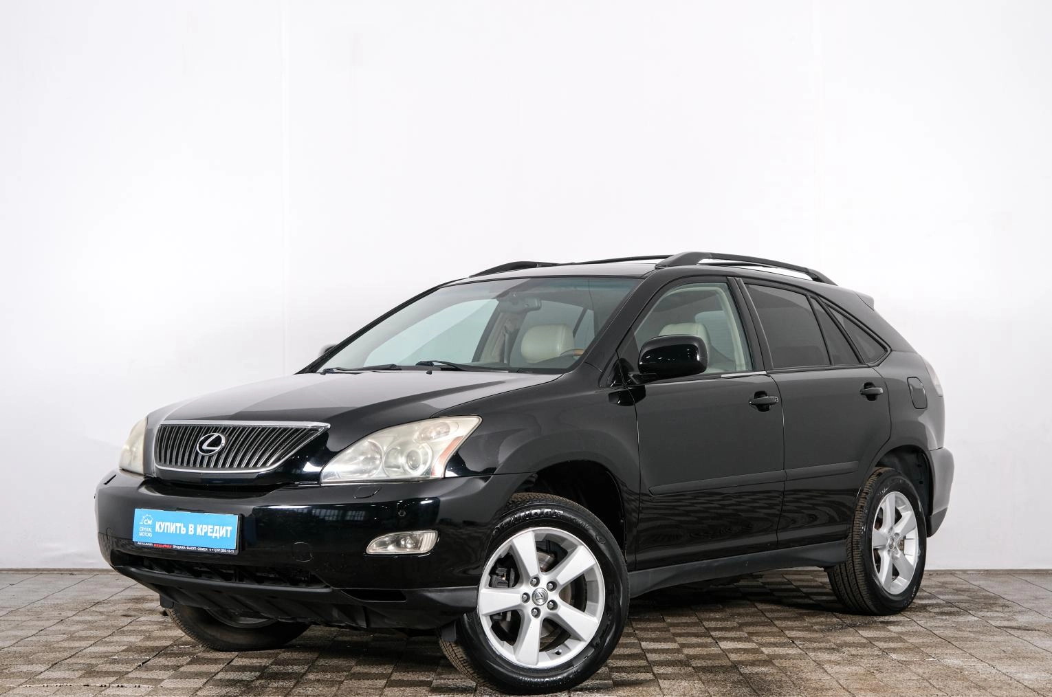 Lexus RX 3 из 21
