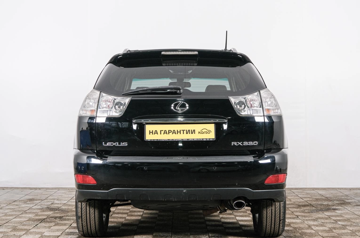 Lexus RX 4 из 21