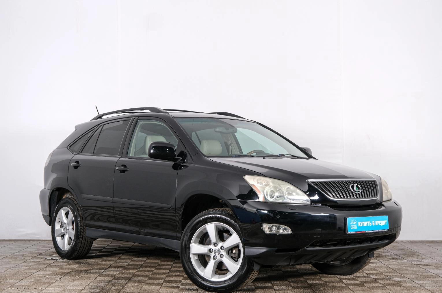 Lexus RX 1 из 21