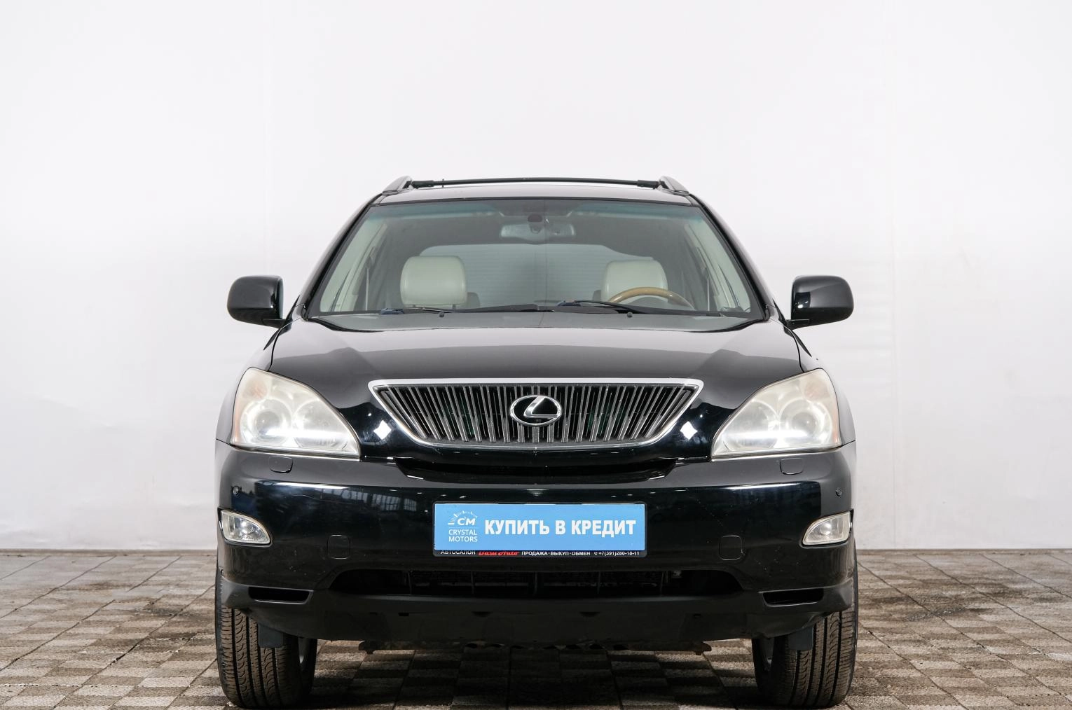 Lexus RX 2 из 21