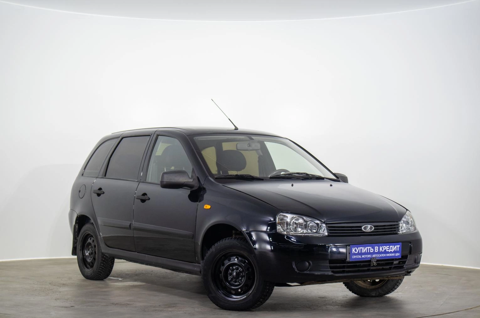 Автомобиль