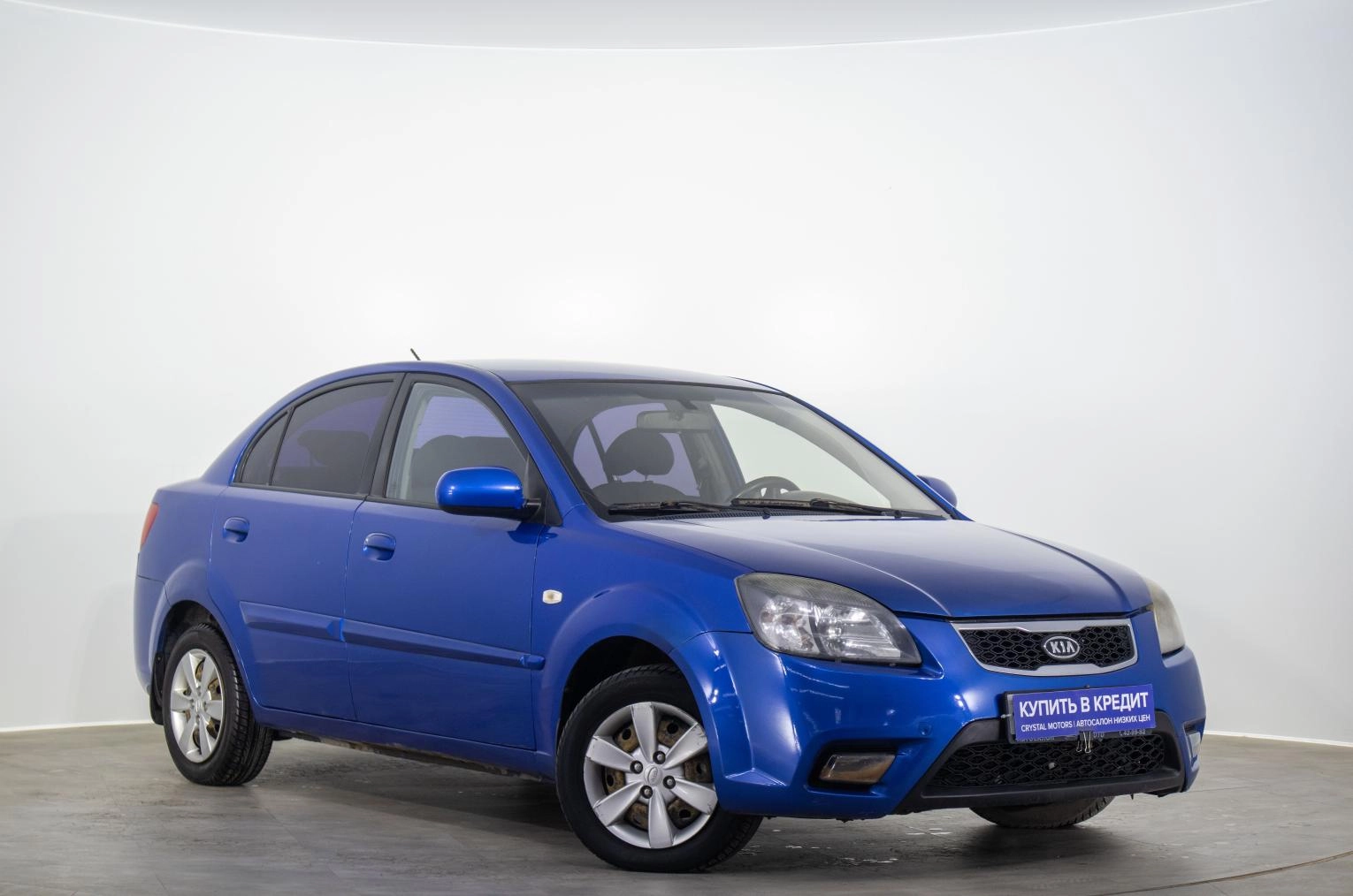 Автомобиль