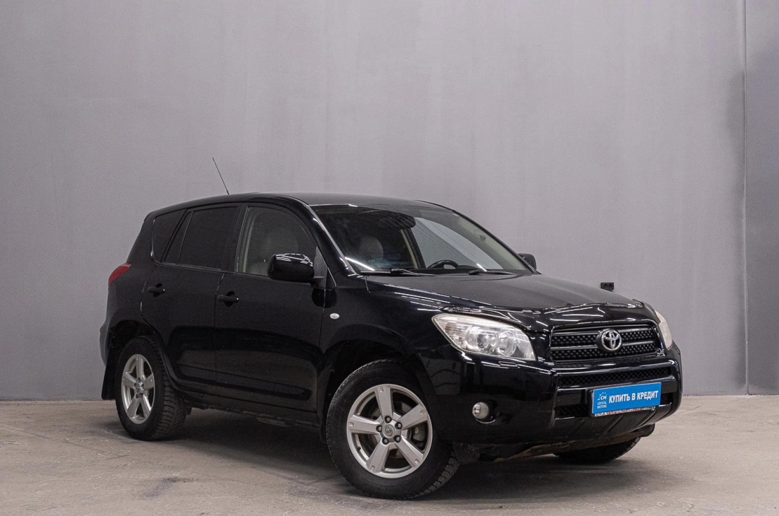 Автомобиль